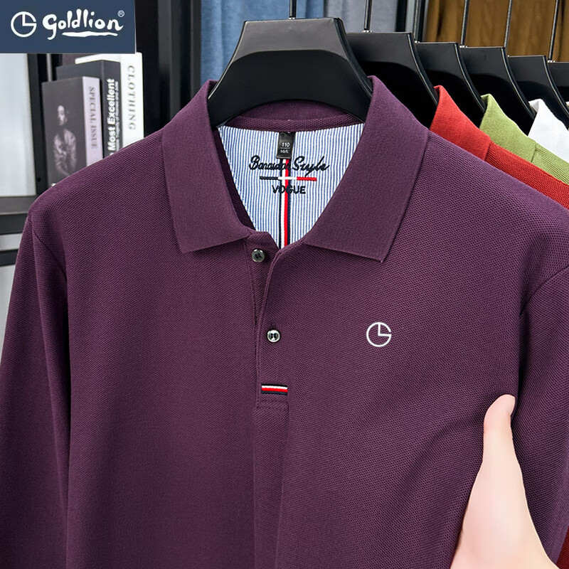 金利来长袖t恤男2025秋季新款翻领纯色商务休闲纯棉POLO衫上衣 紫色【长袖】 2XL 推荐150-170斤