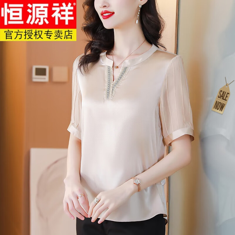 杭州丝绸真丝v领衬衫女士夏季中年妈/妈短袖宽松薄款桑蚕丝上衣 品牌