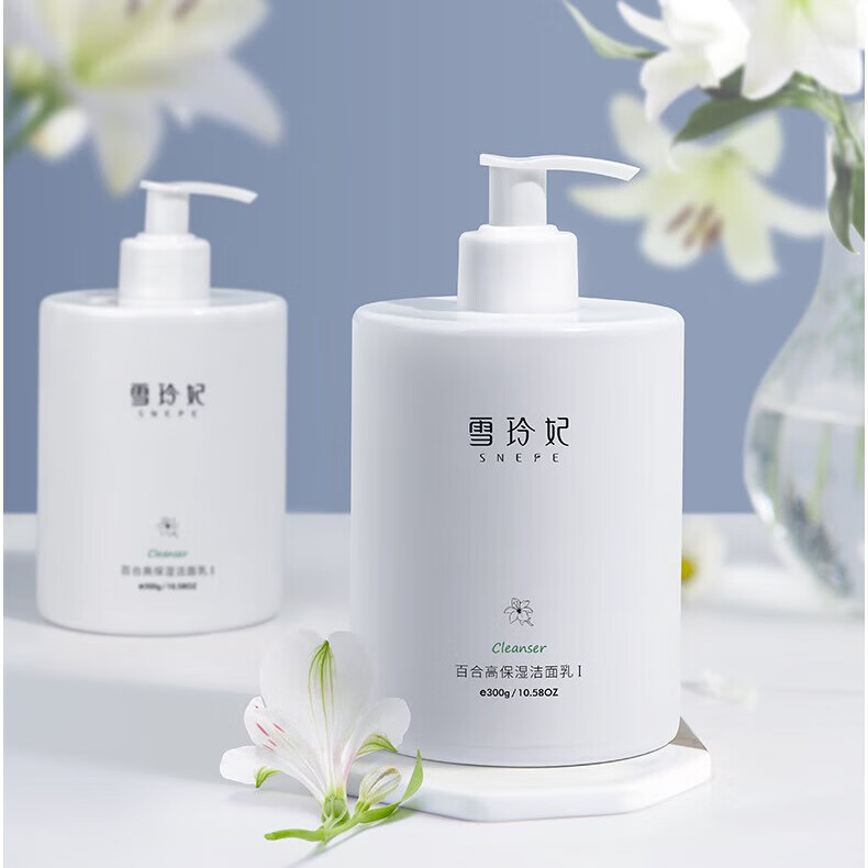 雪玲妃