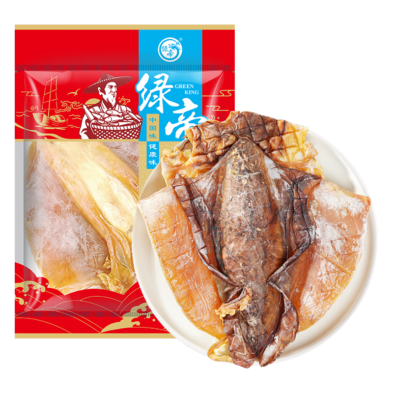 綠帝 海產(chǎn)干貨 漳州東海烏賊干 目魚干 大墨魚400g