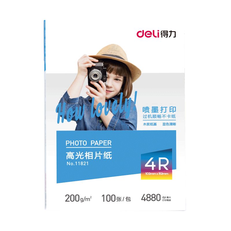 ������deli��6Ӣ�� 200g�߹�����Ƭֽ ��Ƭ��ӡֽ 100��/�� 11821 12.9Ԫ