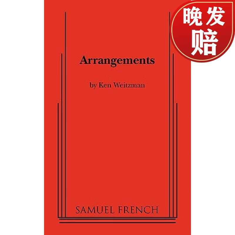 【4周达】arrangements