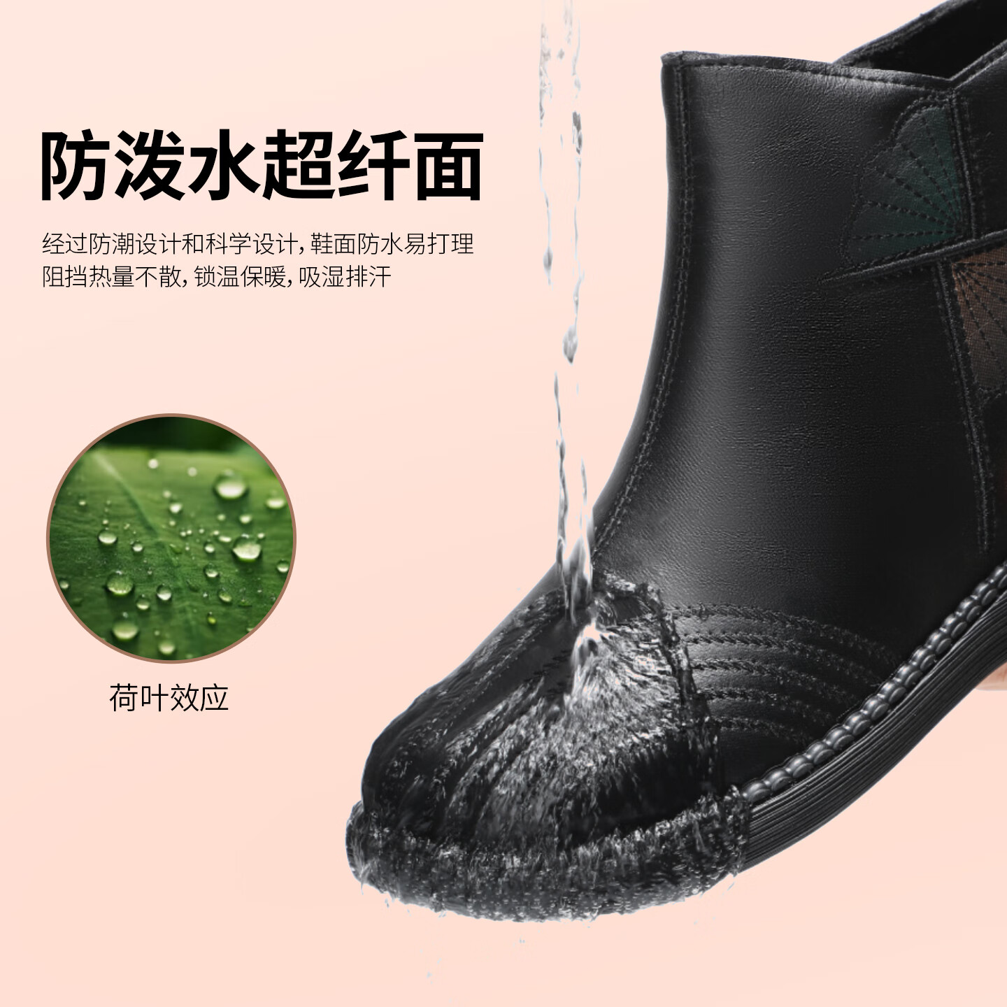 泰和源老北京布鞋短靴女防滑冬季防滑牛筋底加绒加厚保暖高帮妈妈鞋棉鞋 红色 40