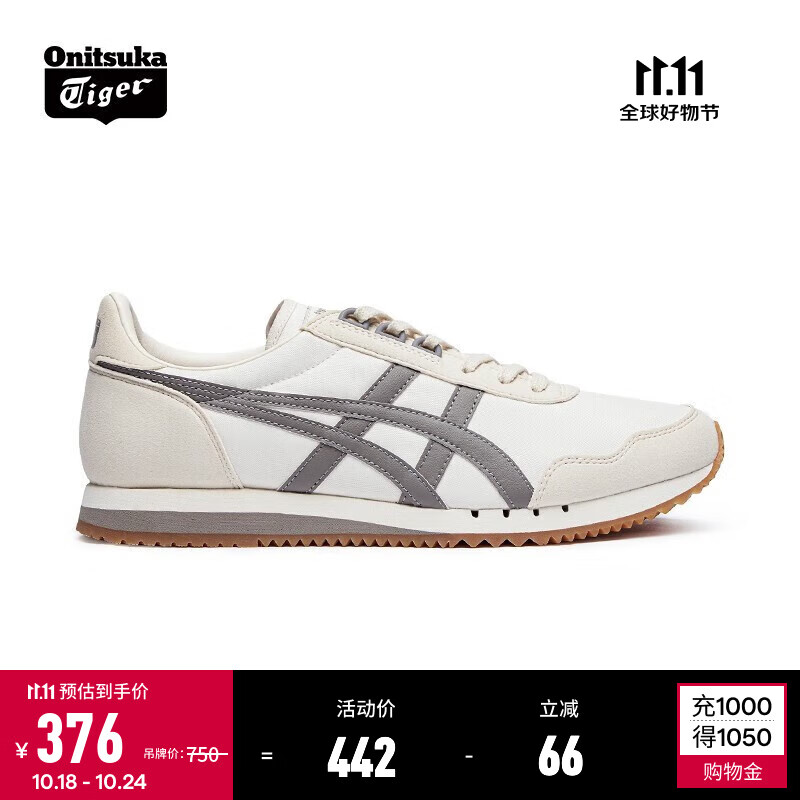 Onitsuka Tiger鬼塚虎男女款慢跑鞋轻便潮流舒适休闲鞋子时尚运动鞋DUALIO 米色/灰色 37