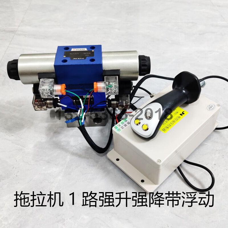 甜苗苗拖拉机主提升一路强升强降带浮动电控阀改装手动改电控分配器