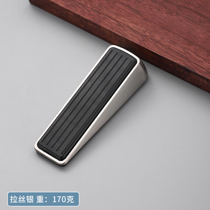 个个熊锌合金移动橡胶底门塞 家用房门轻音防撞阻门器免打孔门档限位