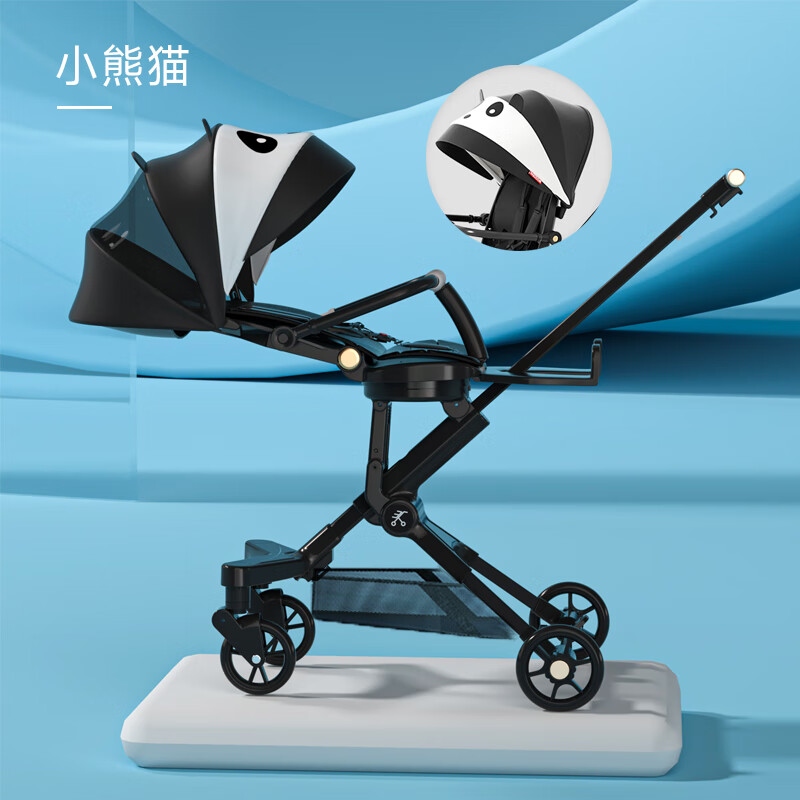 一键折叠双向婴儿手推车可坐可躺超轻便遛娃车 熊猫黑【60cm高景观 单