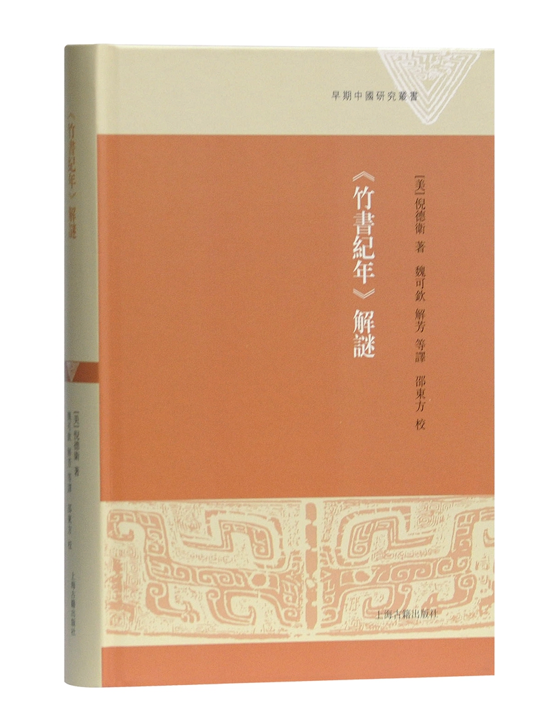 查X史最低价格用什么软件|X史价格走势