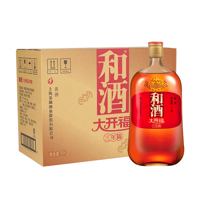 黄酒不光只是绍兴，盘点可以尝试的黄酒