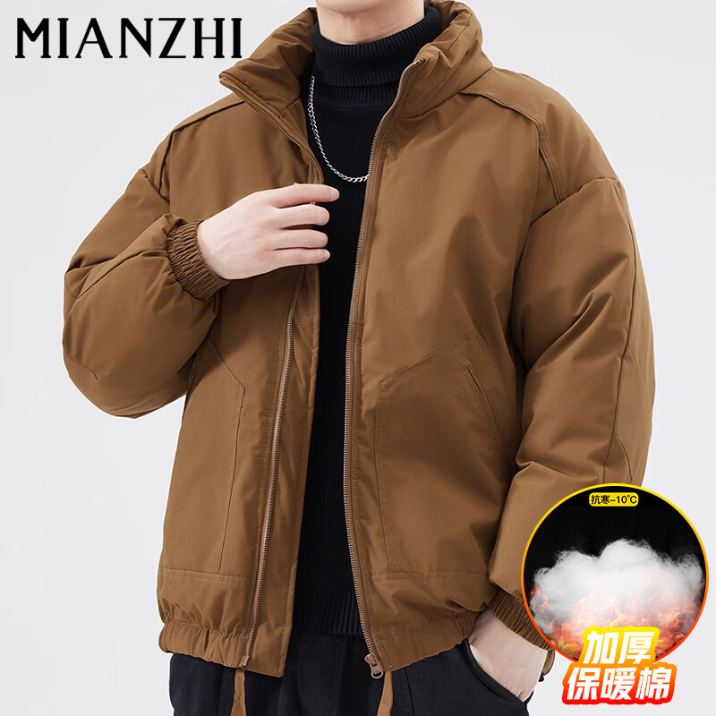 ���ڲ����������޷��ж������ƹ�װ���������з��������������װ ��ɫ XL 161Ԫ