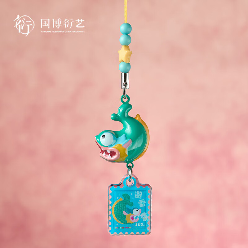 中国国家博物馆鸱家高手心有灵犀水音铃萌兽新中式挂件创意精美礼物挂饰送朋友 鸱吻水音铃挂件