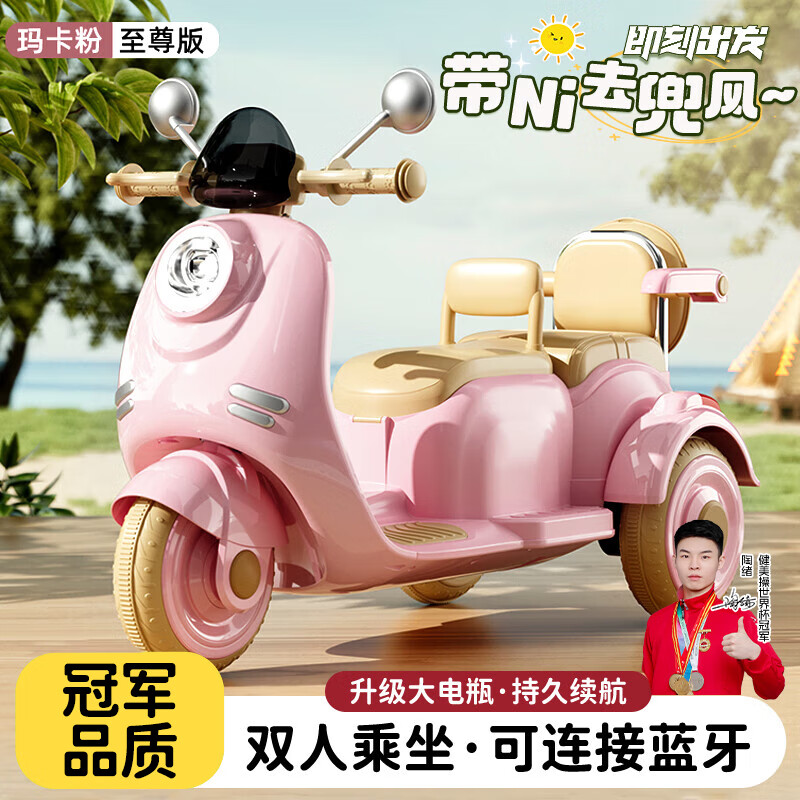 ڲζรͯ綯Ħгң߳˫С1-10걦ֳ 꿨ۡ12v+++ңء ӳ˫кŮС328.9Ԫ