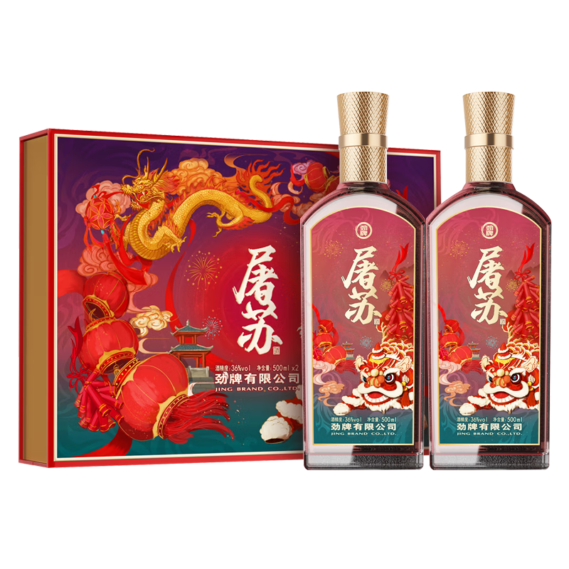 劲牌劲酒 屠苏酒 36度 500ml*2 礼盒装过节送礼 36度 500ml 1盒