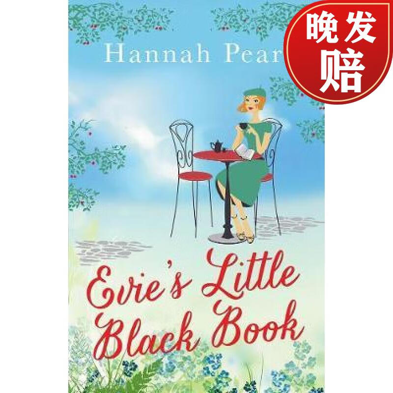【4周达】evies little black book