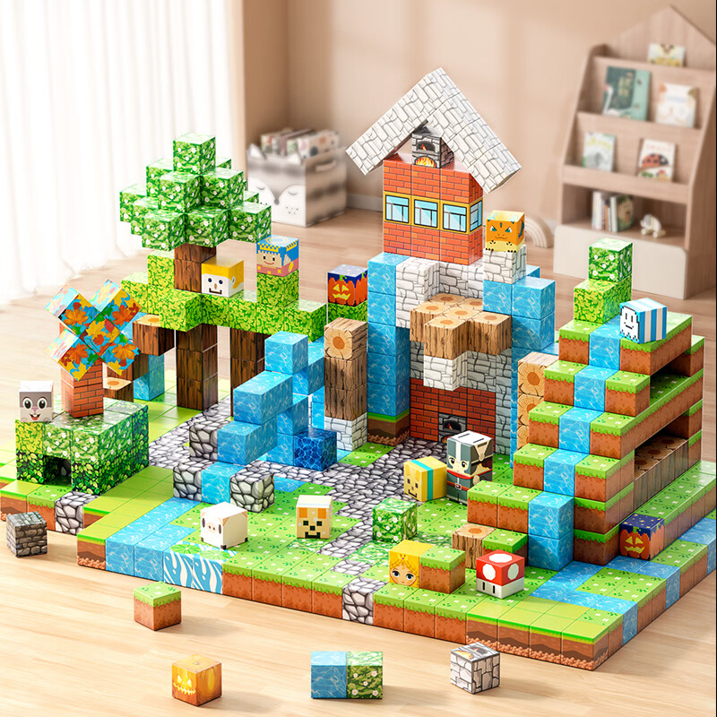 星涯优品儿童节礼物积木拼插玩具迷你我的世界磁力方块全套6-10岁男孩女孩 【性价比推荐】随机68颗粒+5人仔+27武器+收纳盒