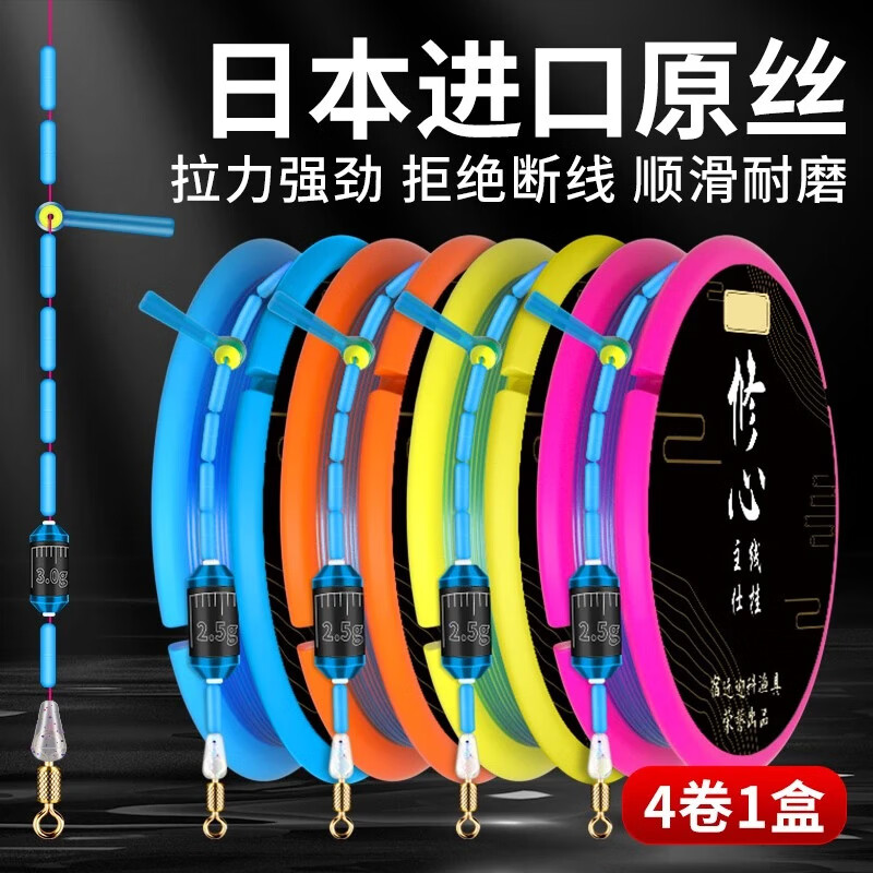 ӭƸ߶˽ڸ߼õ߳Ʒװ̨Ұ 5.4m4+ë+ 2.5