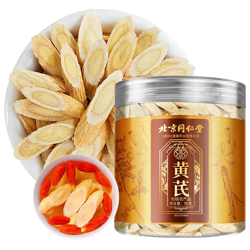 ���ڲ���������ͬ���� ����Ƭ���� ���鲹��Ѫ ��轺��浳���� 95g 17.01Ԫ(������)