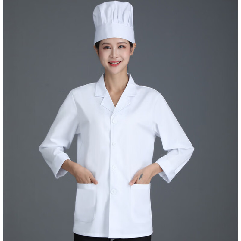 无就(wujiu)学校食堂人员工作服厨师服学校幼儿园饭堂食堂厨师工作服