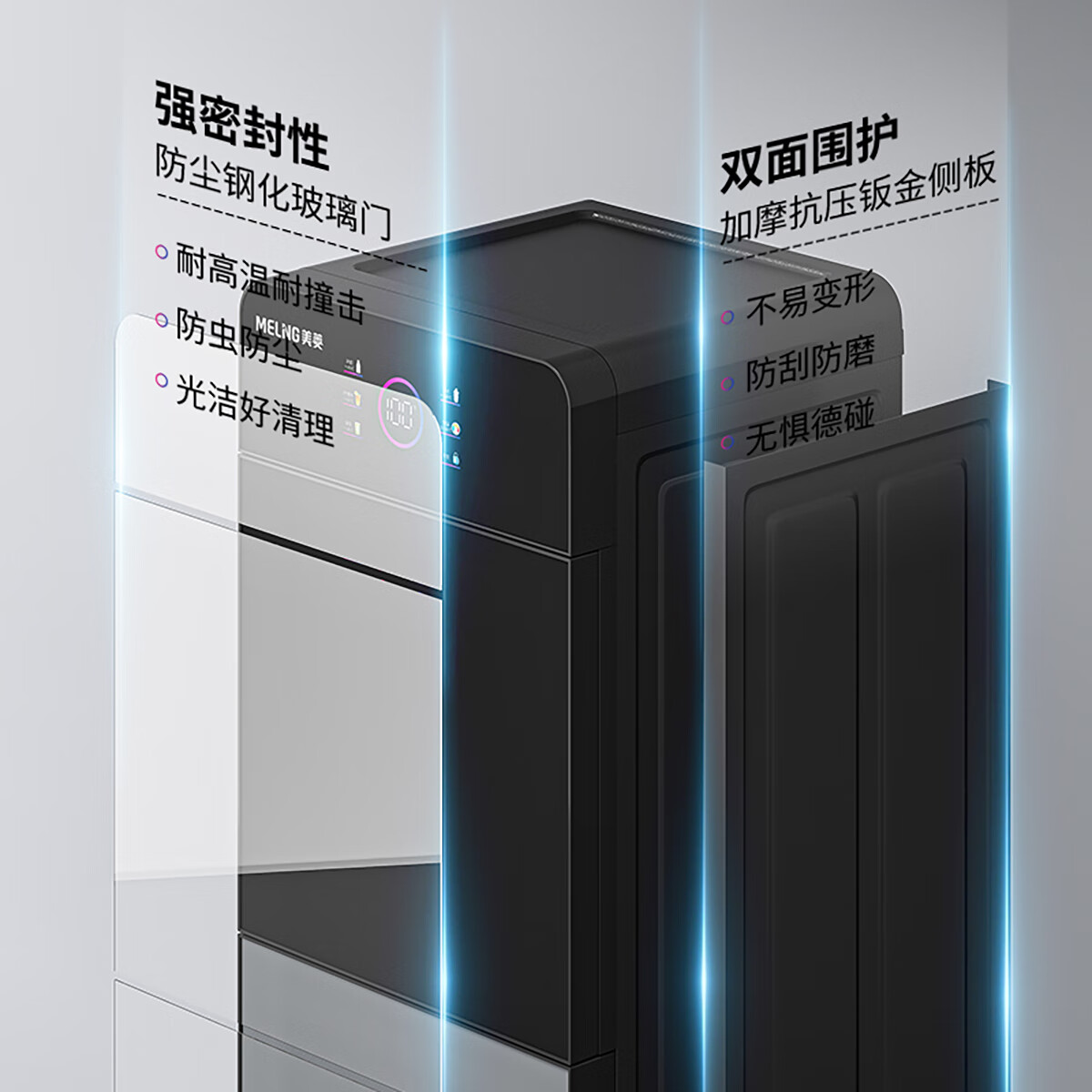 美菱饮水机下置式家用立式温热型/冷热型下置水桶快速加热饮水器 炫彩大屏显示丨 制热型 丨金属侧板