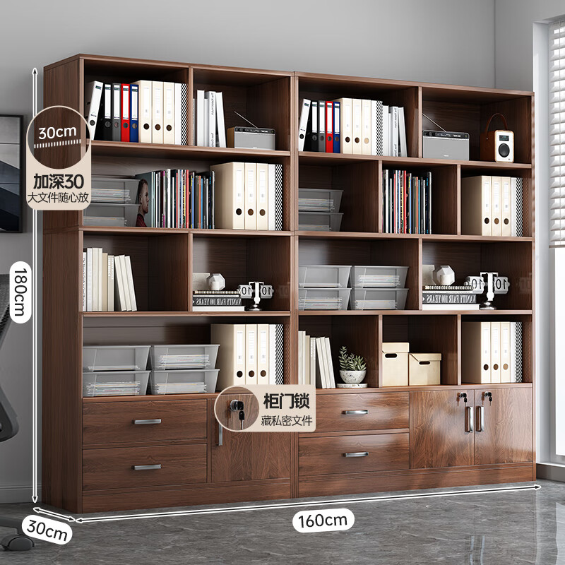 ���Ѱ�����ļ�������������ذ칫�Ҵ������ɹ��Ӽ��ÿ�����ǽ���� ����+˫��-30cm��|ԭҰɫ��160cm ��װ(���Ű�װ) 698.2Ԫ