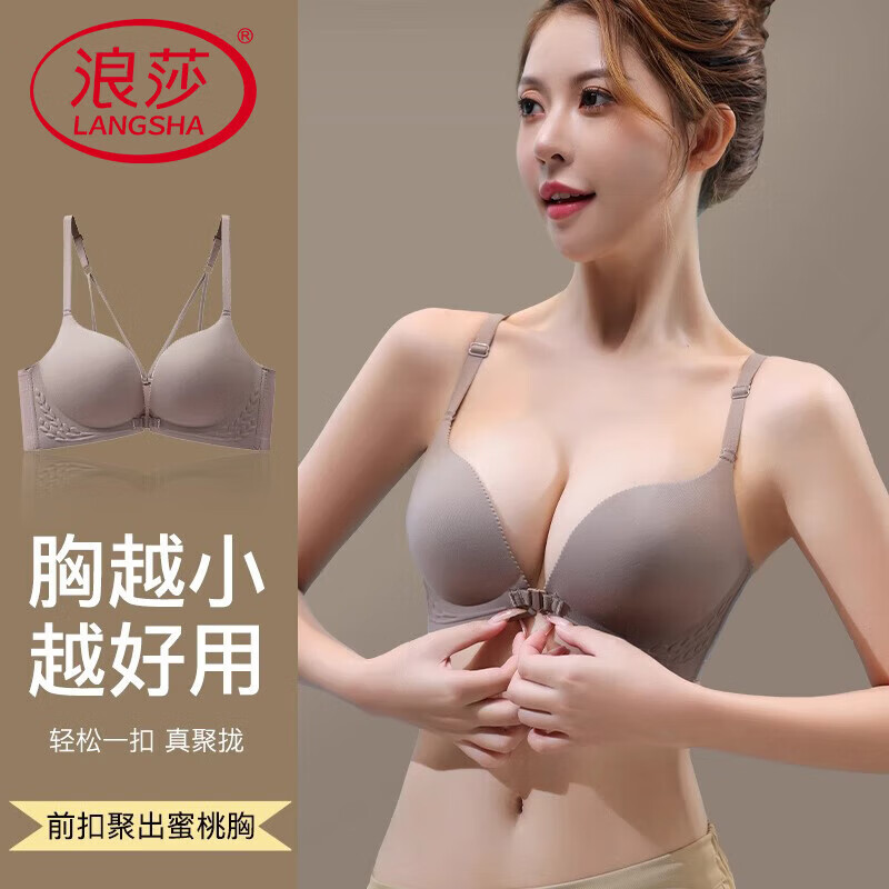 ��ɯ����Ůǰ��С�ؾ�£�����ո�����´��Ը��޺������޸�Ȧ����