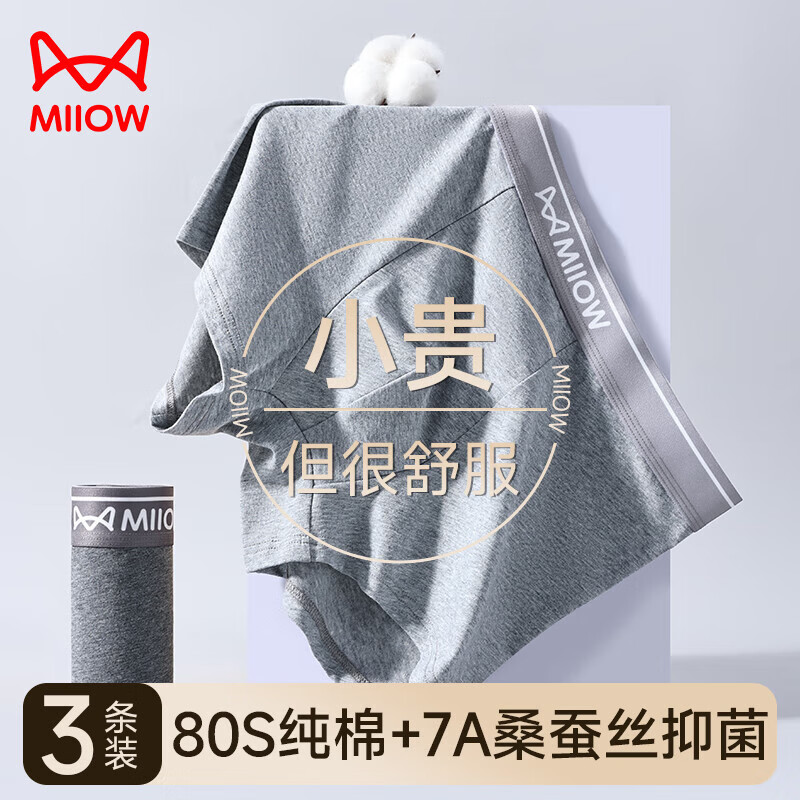 è�� ��ʿ�ڿ� XXL