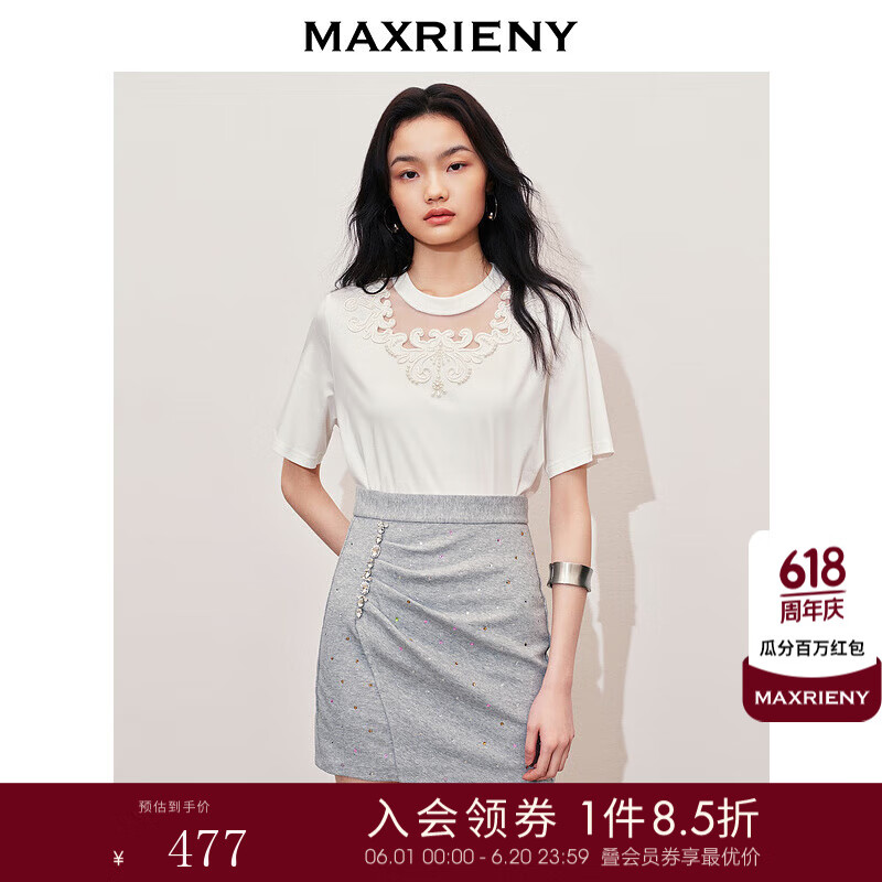MAXRIENY宫廷复古风T恤2024夏季新款上衣女 本白 02/36/M