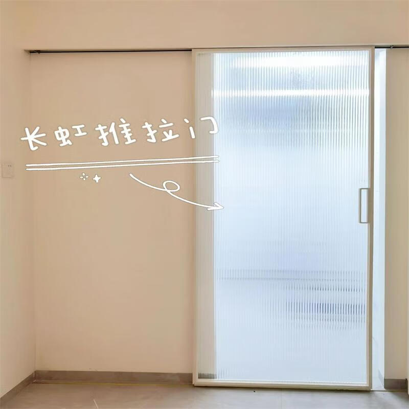 厨房推拉门地轨隐藏式卫生间窄边单扇单轨隐藏轨道移门长虹玻璃隔