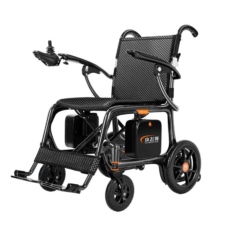 小飞哥碳纤维轮椅轻便电动轮椅助步车老人可折叠便携旅游可上飞机