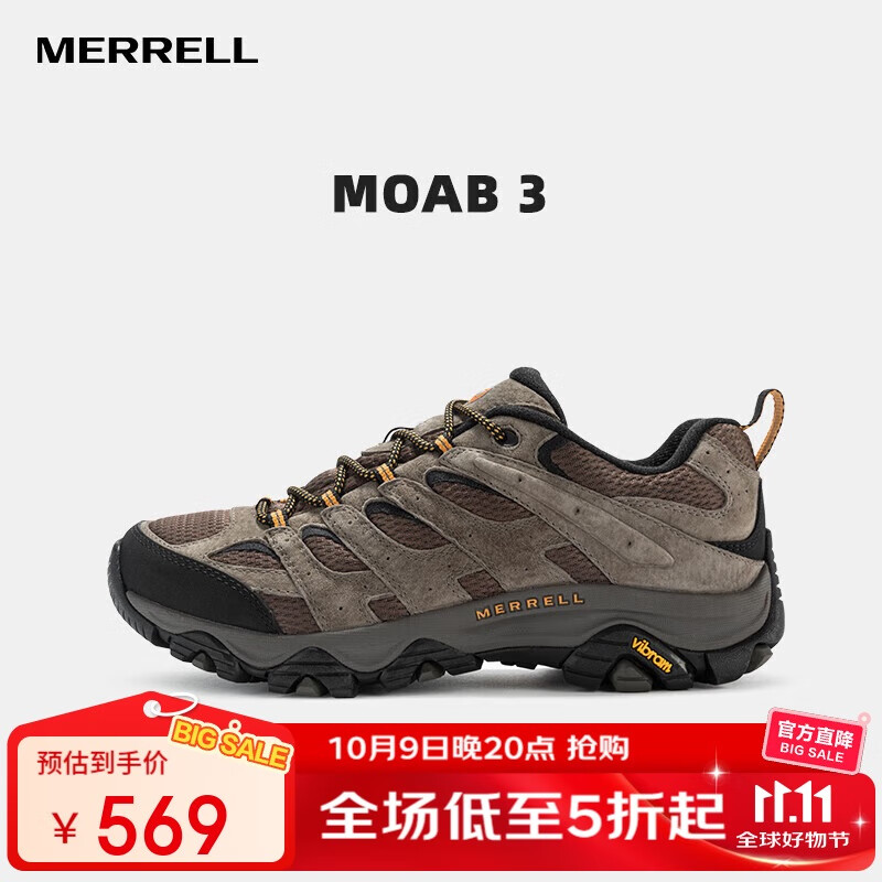 迈乐（Merrell）MERRELL迈乐男款户外徒步鞋MOAB3防滑耐磨轻量登山徒步鞋