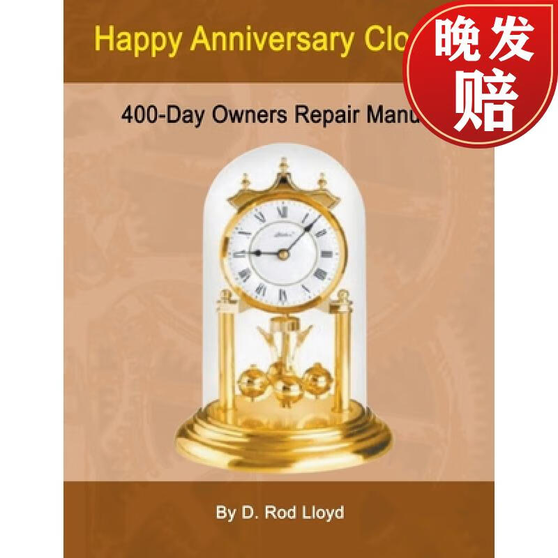 【4周达】happy anniversary clocks, 400-day owners repair manual