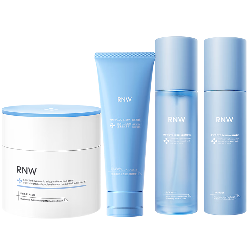 如薇（RNW）玻尿酸B5精華洗護(hù)套裝洗面奶面霜精華水精華乳保濕補(bǔ)水護(hù)膚品