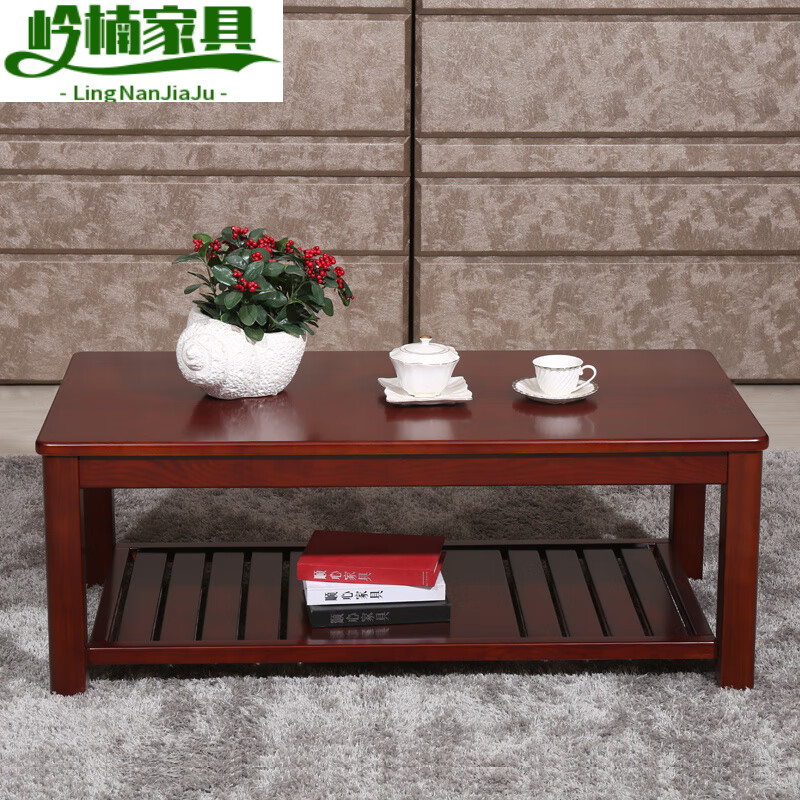 缦宛木家具水曲柳实木茶几1.