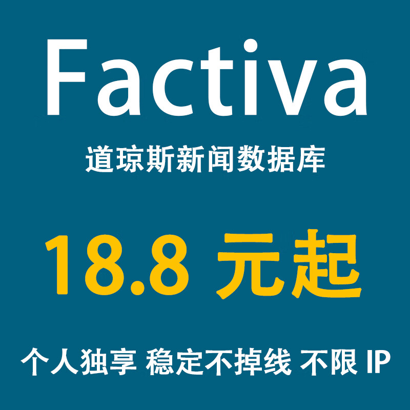 免费下载搜索看新闻=免费下载搜索看新闻的app