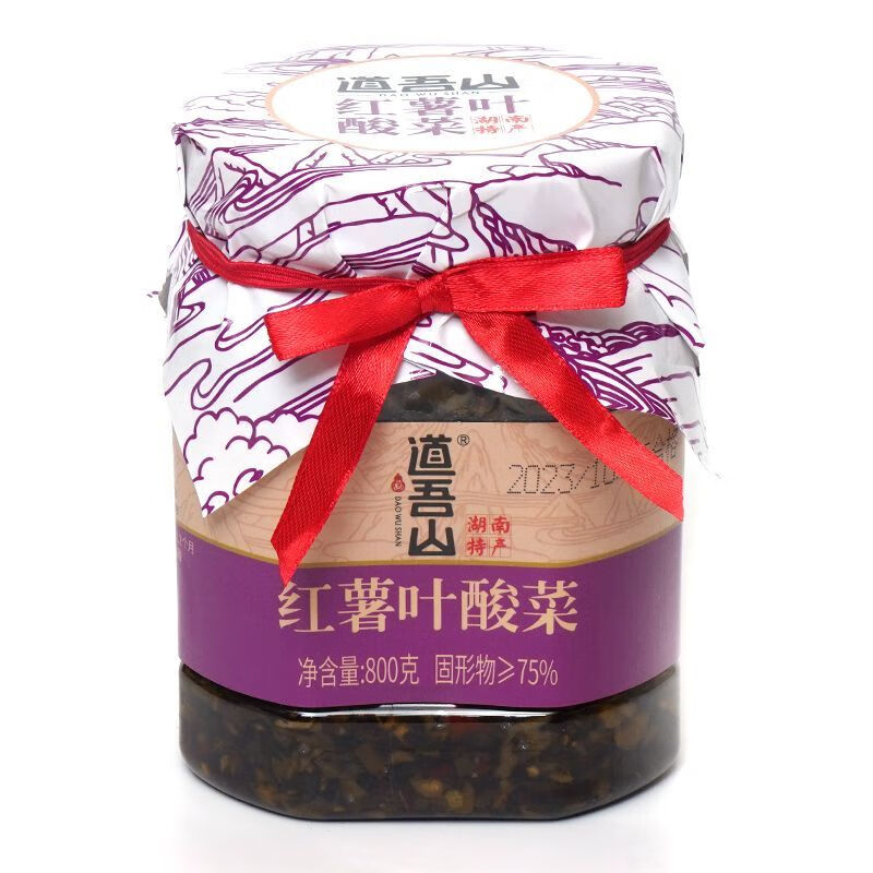 红允湖南浏阳特产800g道吾山红薯叶酸菜茶油老坛酸菜458g下饭菜外婆菜 【新日期】800g红薯叶酸菜