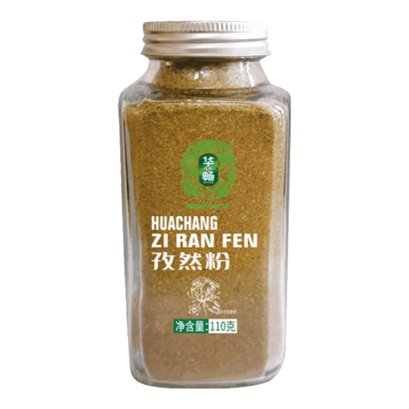 ������Ȼ��110�� �½���Ȼ������ �տ��Ͽ�����ϵ�ζ�� ����ƿװ