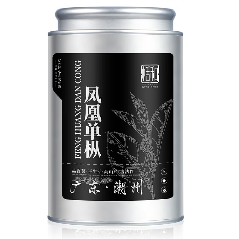 恬和茶叶乌龙茶凤凰单枞 特级广东潮州鸭屎香耐泡茶叶礼盒 【特级鸭屎香凤凰单枞单罐50g】