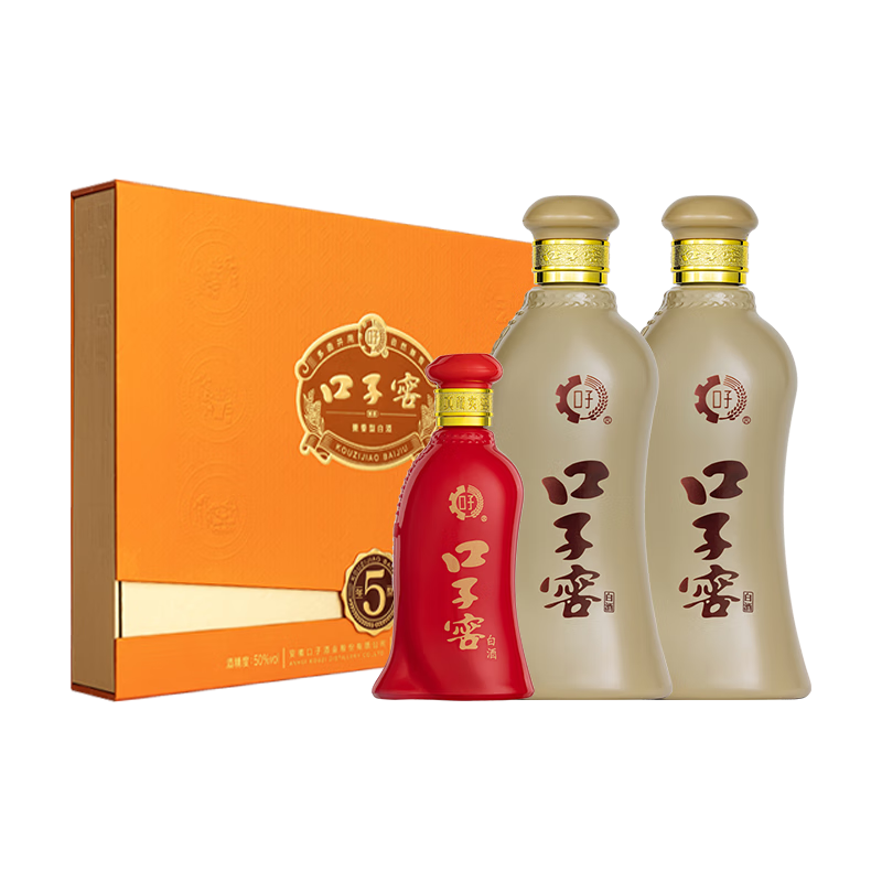 再降价：口子窖 五年型 兼香型白酒 50度 550ml*2瓶 礼盒装【容量升级】*3件