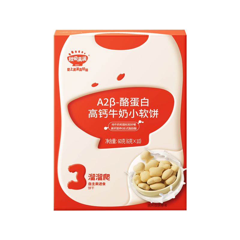 ��������������ʳ�߸�С����60g�����Ӱ�ɰ�Ǹ߸��䷽��ͯ��ʳ