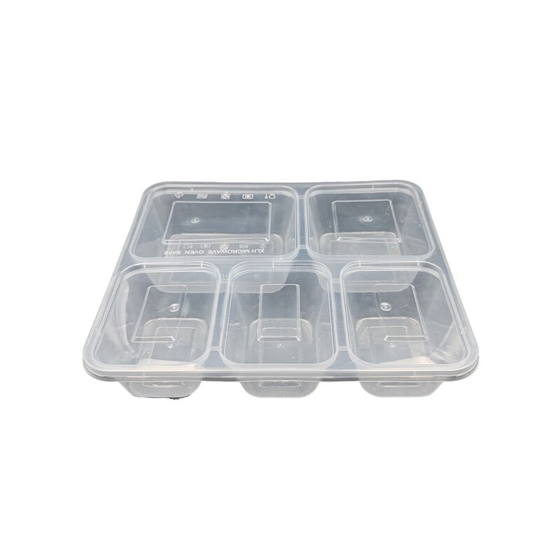 汉邦达a长方多格一次性快餐盒饭盒1250ml五格(彩色需联系客服定制)