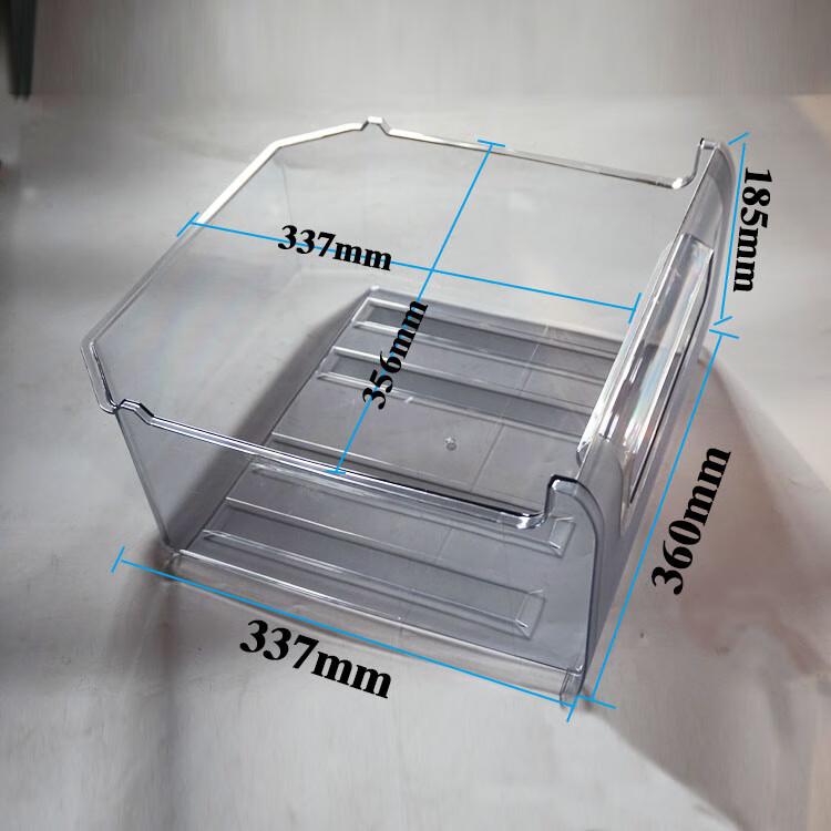 通用美菱冰箱抽屉配件 bcd-181ml180kc200mc冷冻室冷藏室抽屉盒 冷冻