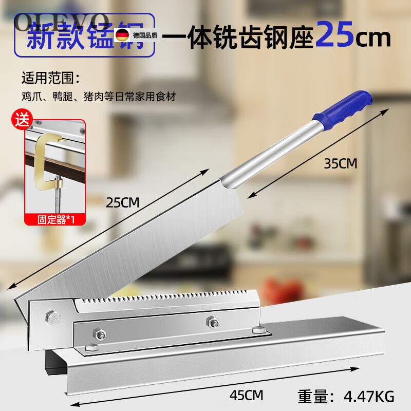 2026年商用切骨机十大品牌排行榜揭晓：这10款高效耐用，切割超给力
