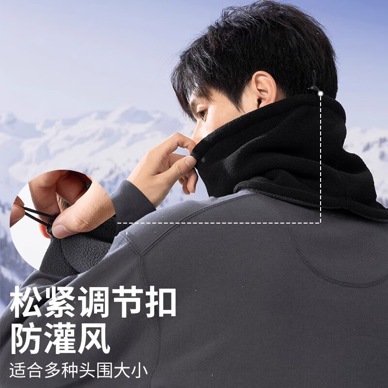 TEEIS保暖围脖骑行面罩帽子男女士防寒秋冬季护颈骑车滑雪登山护脸围巾 双面绒蓄热骑行围脖丨防寒款 【品牌直营】