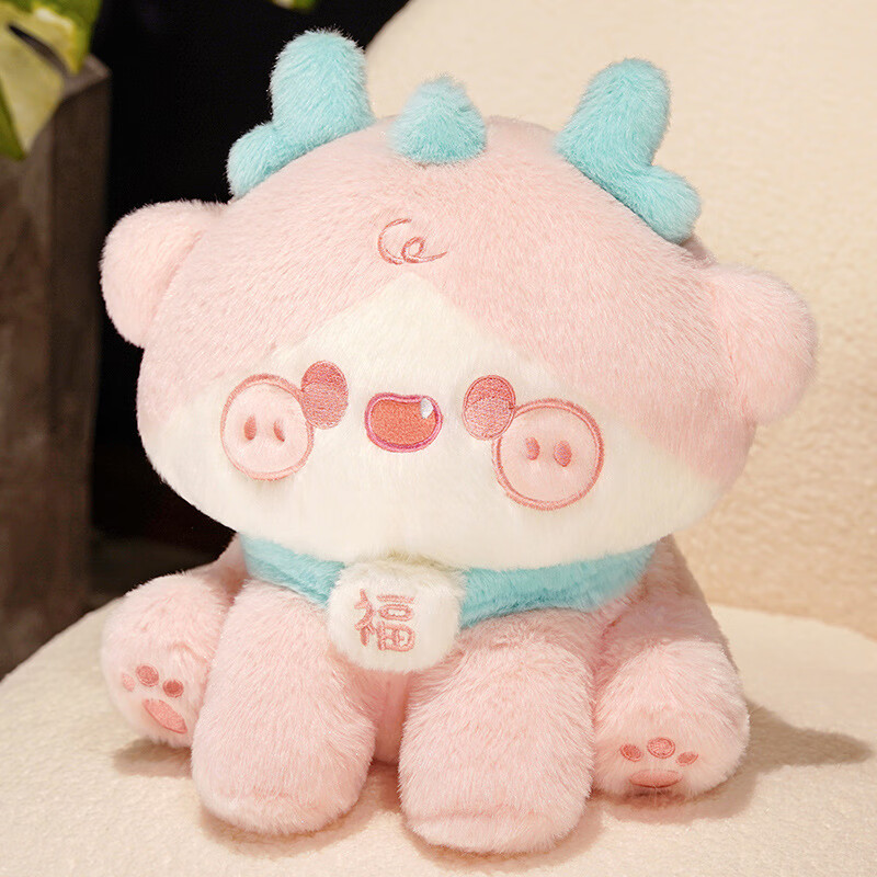 卡通可爱毛绒玩具q版呆萌龙柔软蓬松抱枕生日礼物布娃娃公仔 西柚粉qq