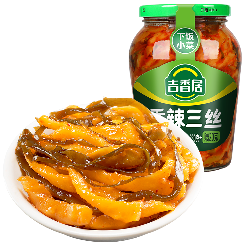 ڲӿζ350g ˿ˬƿװ·̲ˬ ˿350g9.9Ԫ