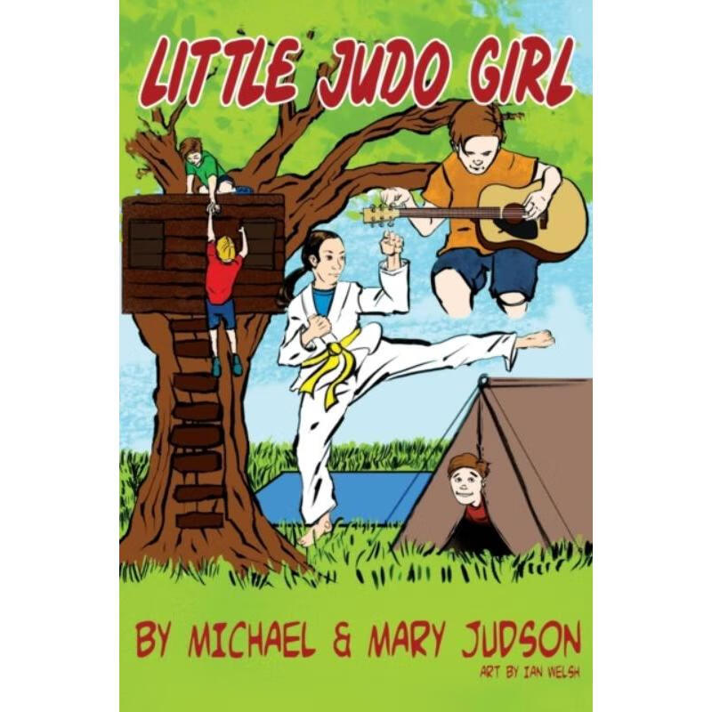 按需印刷little judo girl