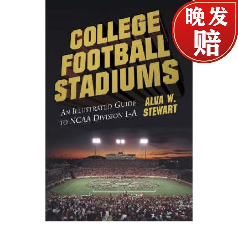 【4周达】college football stadiums: an illustrated guide to ncaa