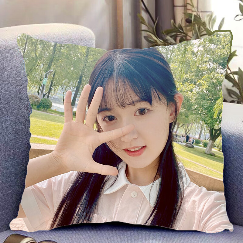季美含双面抱枕周边带枕芯靠枕靠垫pp棉diy定制创意生日礼物 1 亮缎35