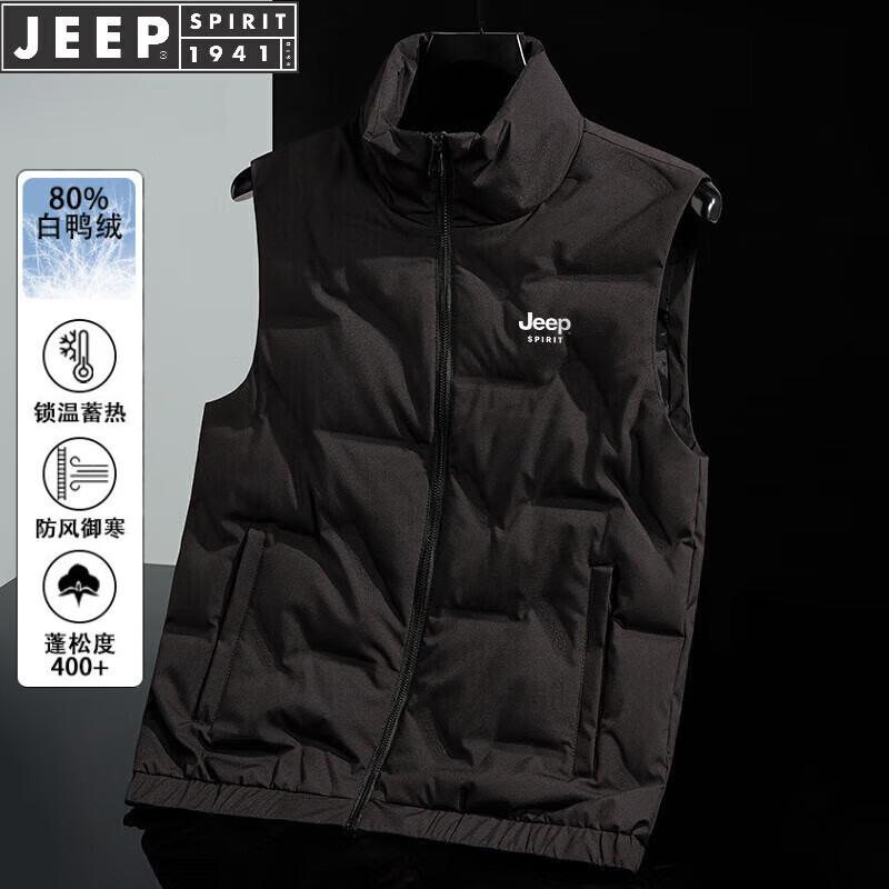 ڲJEEP SPIRITпﶬ⴩ʿ״ɫԼʱаٴ ɫ 7XL (180-200)135Ԫ