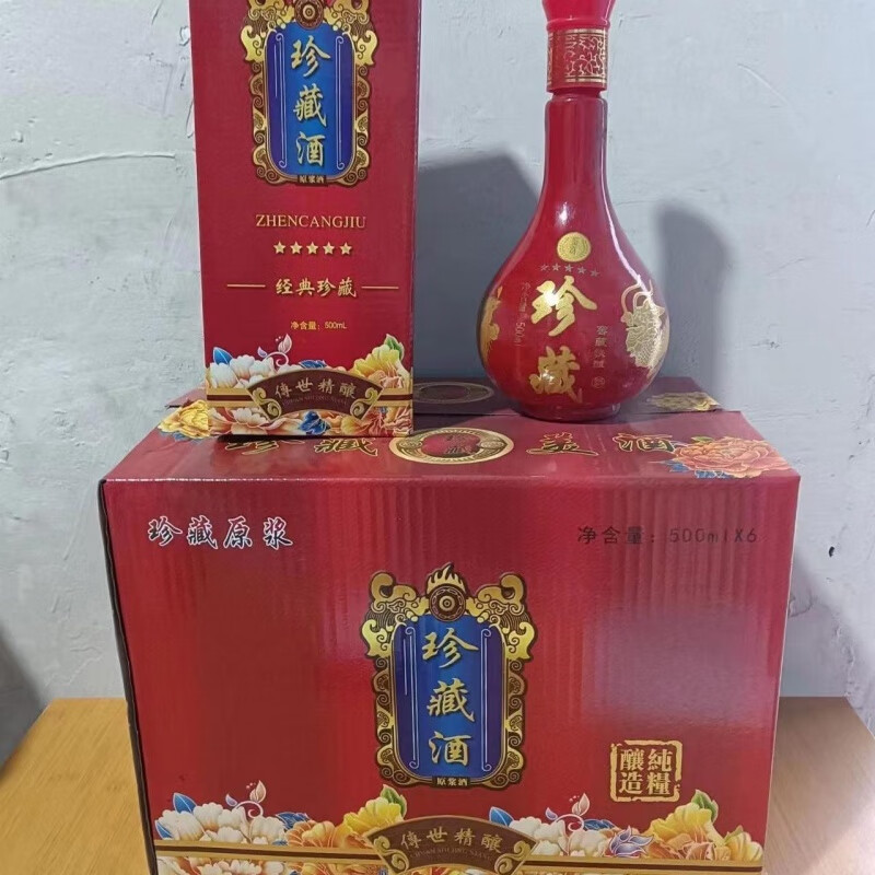 商品图片 5